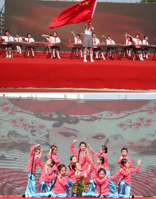 东海县实验小学教育集团举行"传承经典 童心向党"阅读活动月总结汇报