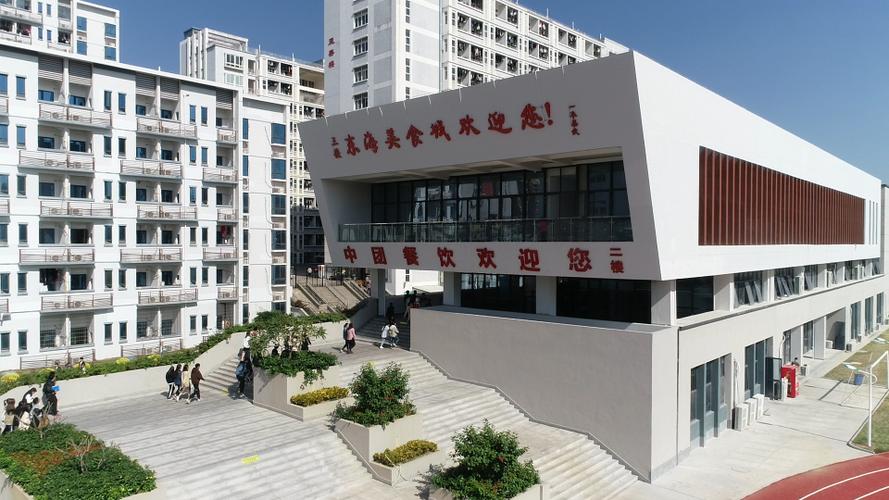 厦门东海职业技术学院是经福建省人民政府批准,国家教育部备案